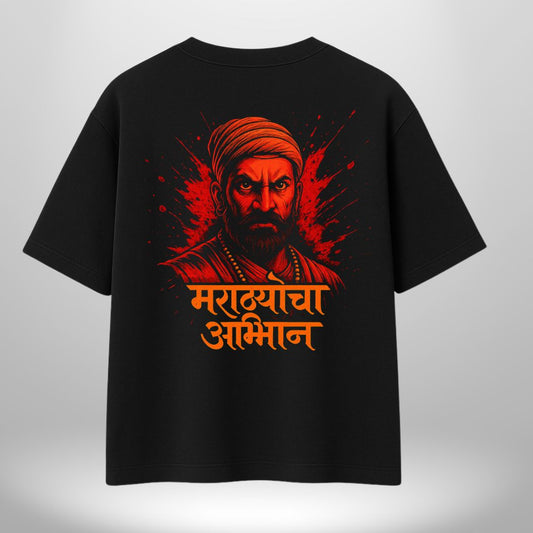 मराठ्यांचा अभिमान | Chhatrapati Shivaji Maharaj Premium T-Shirt