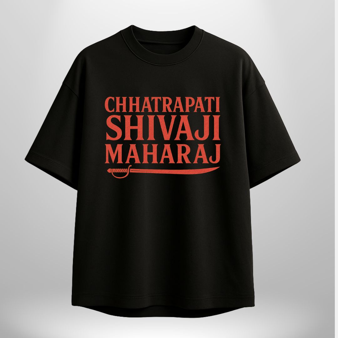 मराठ्यांचा अभिमान | Chhatrapati Shivaji Maharaj Premium T-Shirt