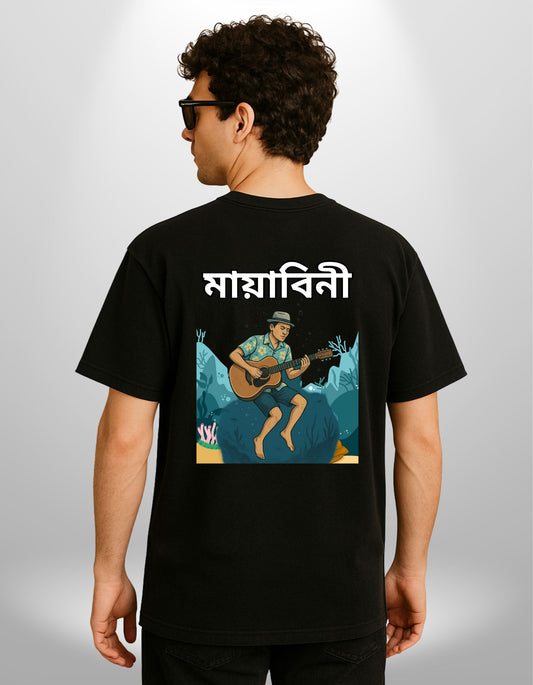 Zubeen Garg Inspired “মায়াবিনী” T-Shirt – Musical Art Edition